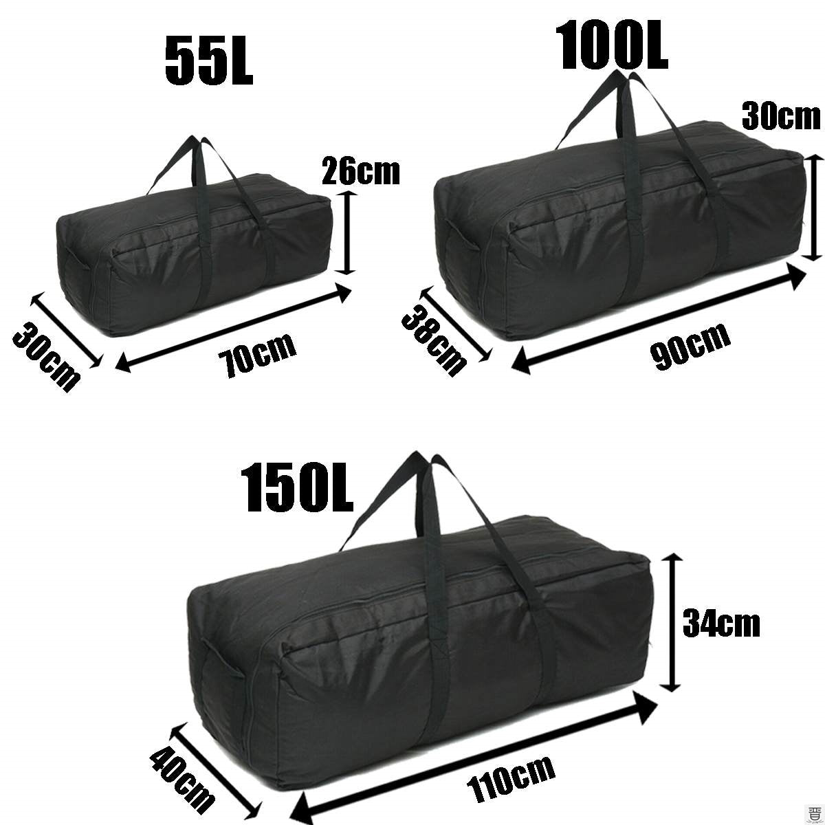 Outdoor gym bag